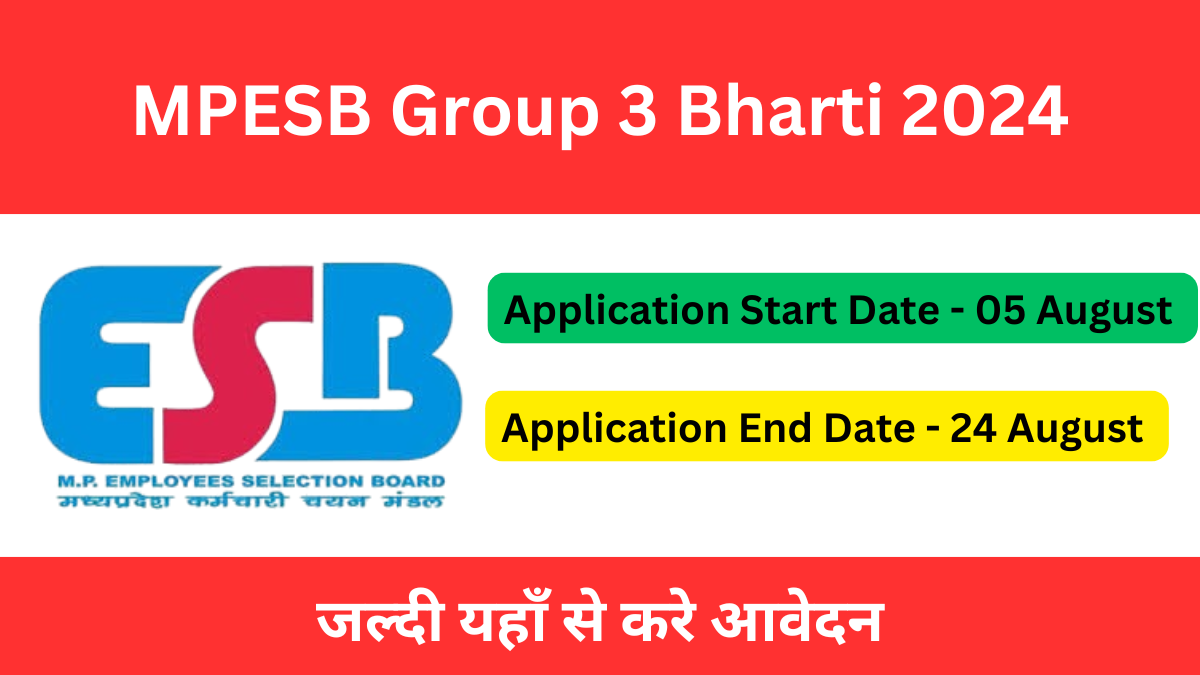 MPESB Group 3 Bharti 2024