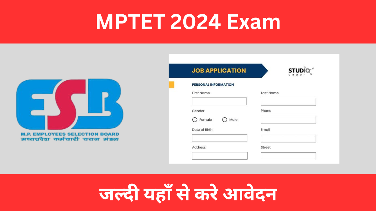 MPTET 2024 Exam